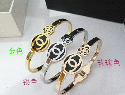 Bracciale Chanel Modello 545